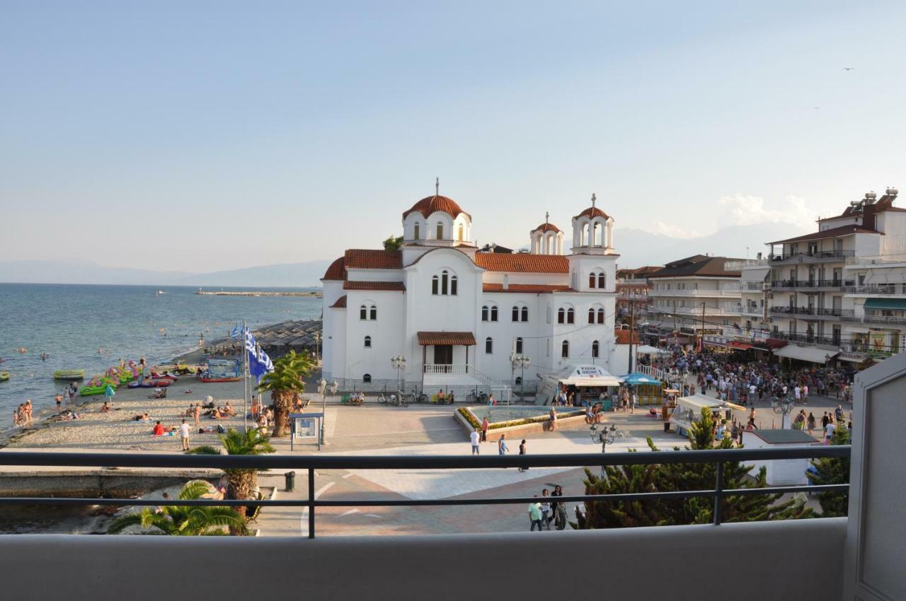 Hotel Alkyon Paralia Katerinis Luaran gambar