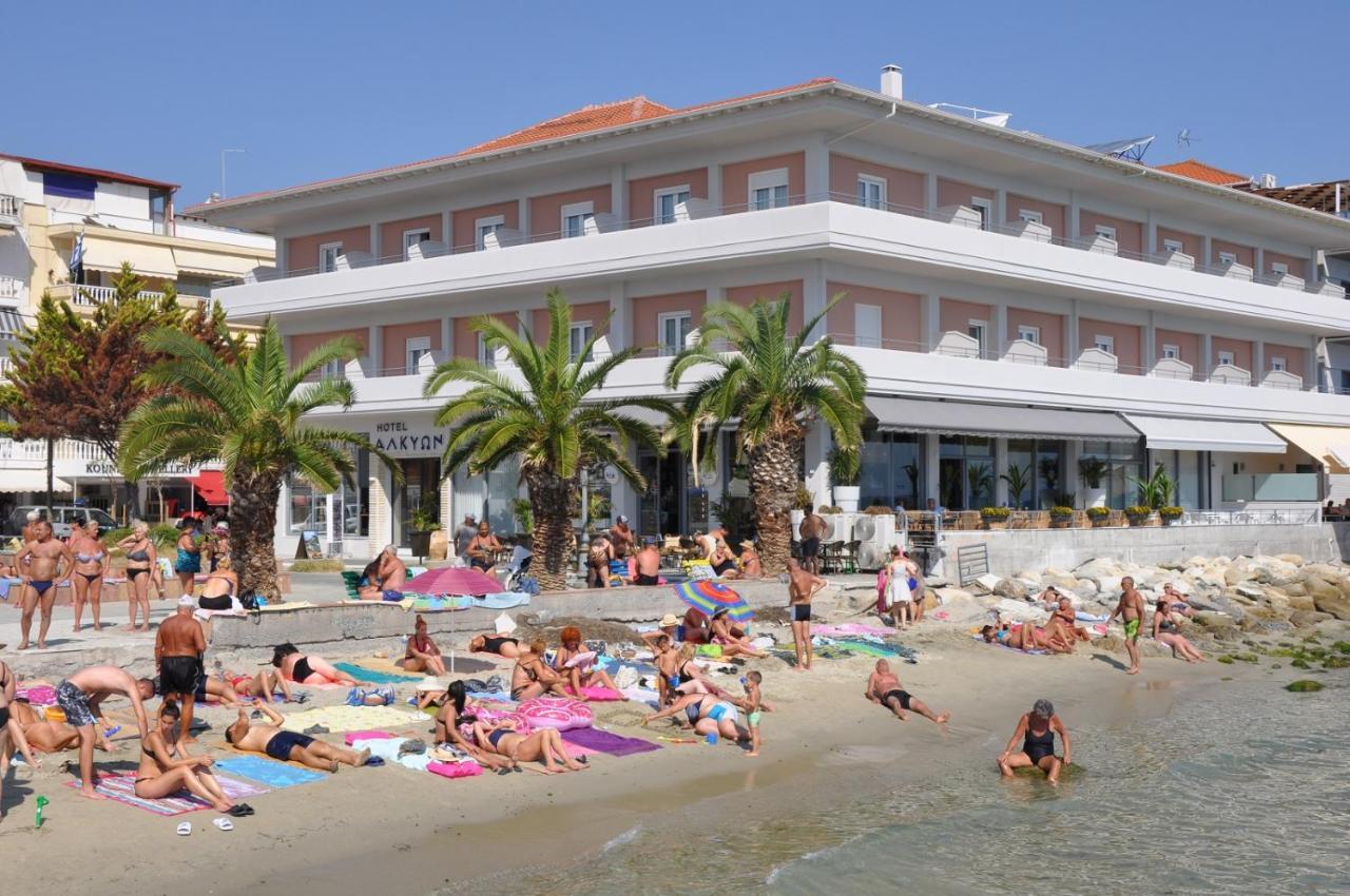 Hotel Alkyon Paralia Katerinis Luaran gambar